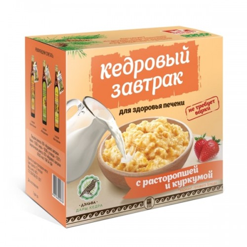 Купить Завтрак кедровый для здоровья печени с расторопшей и куркумой  г. Брянск  